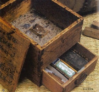 人と人とのつながり