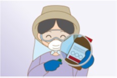 容器・包装の注意事項