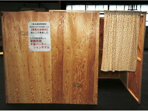 木製パーティションの製作の様子4