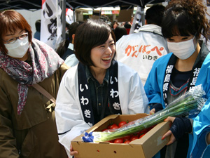 「がんばっぺ！いわき」オール日本キャラバン4