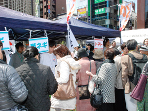 「がんばっぺ！いわき」オール日本キャラバン5