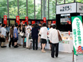 「大応援物産フェア！」の様子1