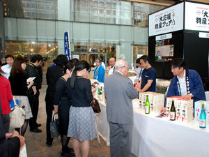 「大応援物産フェア!」の様子2