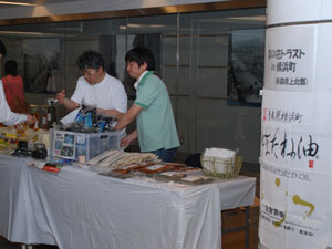 丸ノ内 行幸マルシェ×青空市場の様子3