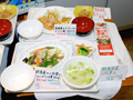 職員食堂のメニュー