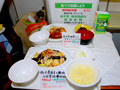 職員食堂のメニュー