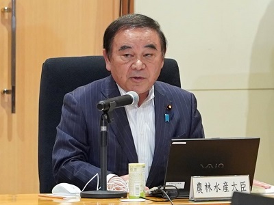 食料・農業・農村政策審議会にて挨拶を行う坂本農林水産大臣