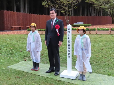 緑の少年団と小里農林水産大臣