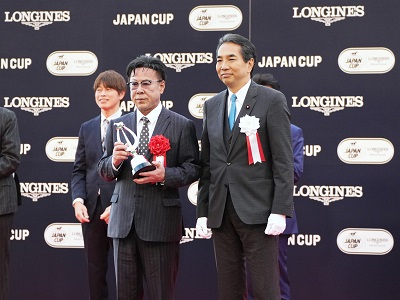 11月24日 「第44回 ジャパンカップ」表彰式への出席