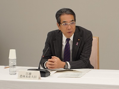 挨拶をする江藤農林水産大臣