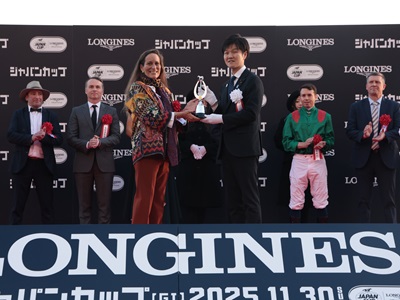 優勝馬の馬主と鈴木農林水産大臣