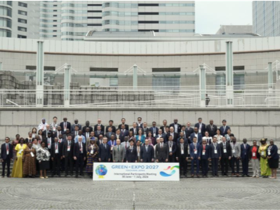 2027年国際園芸博覧会（GREEN&times;EXPO 2027）国際参加者会議（IPM）出席者と鈴木農林水産大臣