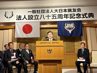 祝辞を述べる庄子農林水産大臣政務官