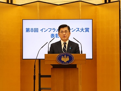 祝辞を述べる庄司農林水産大臣政務官