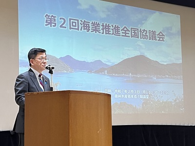 挨拶を行う庄子農林水産大臣政務官