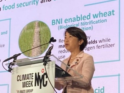 Climate Week NYC（気候変動対策イベント）でスピーチを行う山本農林水産大臣政務官