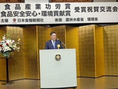 挨拶を行う山本農林水産大臣政務官