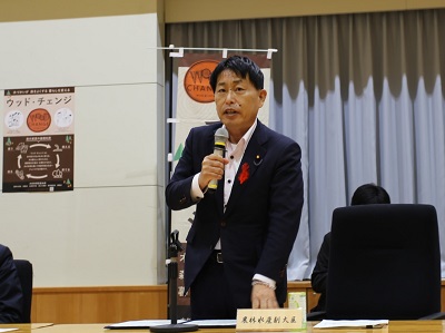 挨拶を行う武村農林水産副大臣