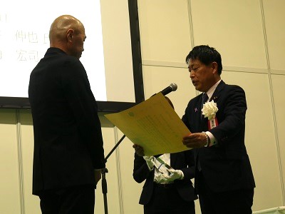 11月21日 令和5年度（第24回）「民間部門農林水産研究開発功績者表彰」表彰式への出席