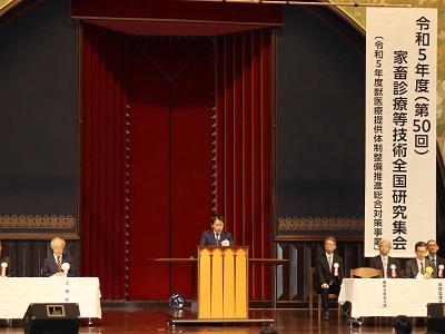 祝辞を述べる武村農林水産副大臣