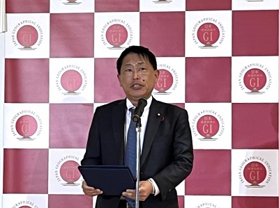 3月4日 「日本地理的表示協議会（JGIC）交流会」への出席