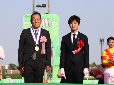 4月14日 「第84回皐月賞」表彰式への出席