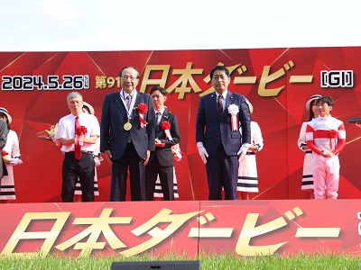 優勝馬の馬主と武村農林水産副大臣