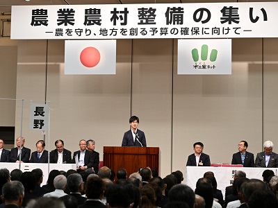 祝辞を述べる鈴木農林水産副大臣