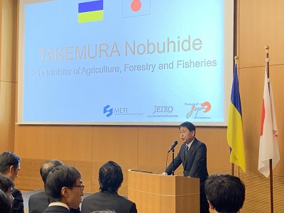 スピーチを行う武村農林水産副大臣