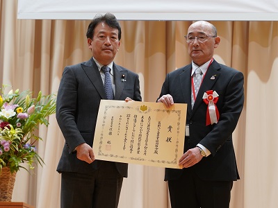 農林水産大臣賞受賞者と笹川農林水産副大臣