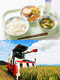 aff（あふ）2015年1月 特集1の写真