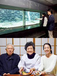 aff（あふ）2015年1月 特集1の写真