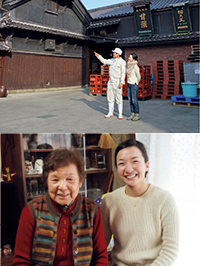 aff（あふ）2015年3月