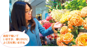 患者さんや見舞客だけでなく、病院で働く人にとっても心の癒やしに