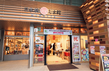 日本橋ふくしま館 MIDETTE
