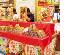 松坂屋百貨店などで復興フェアを開催