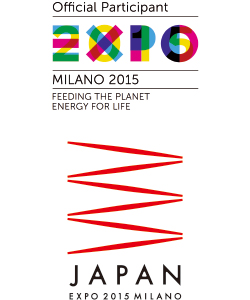 2015年ミラノ国際博覧会と日本館のロゴマーク