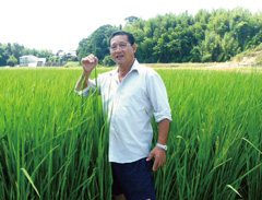 aff（あふ）2015年7月