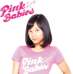ピンクベイビーズ佐藤琴乃さんの写真