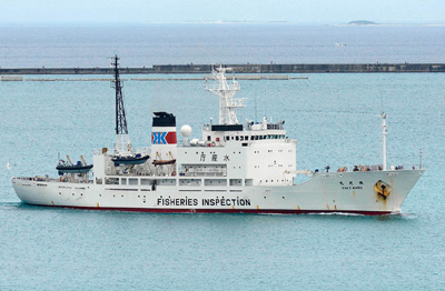 水産庁本庁所属船の「東光丸」（平成8年就航、2071t）
