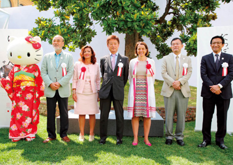 2015年ミラノ国際博覧会のロゴマーク