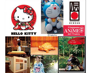 クールジャパンコンテンツ