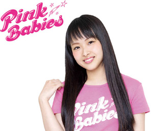 ピンクベイビーズ菅沼 茉祐さんの写真