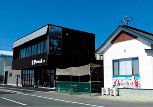 新たに建てられた別館の写真