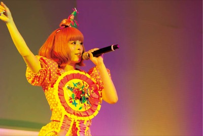 日本発「KAWAII カルチャー」を代表するきゃりーぱみゅぱみゅのスペシャルライブ