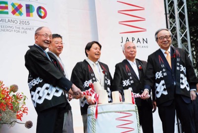 「日本の宴」をコンセプトに開催された「ジャパンデーレセプション」で行われた鏡開き