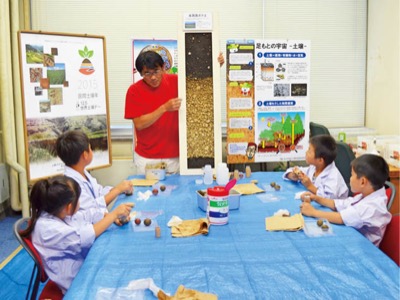体験しながら学べる「土の不思議」
