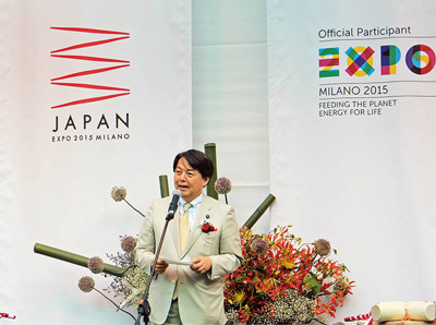 ミラノ万博「ジャパンデー」レセプションでスピーチする林大臣。日本館の来場者数は8月12日に早くも100万人を突破し、大盛況