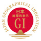 GIマーク