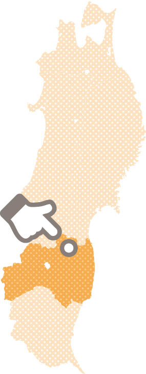 福島県川俣町株式会社川俣町農業振興公社